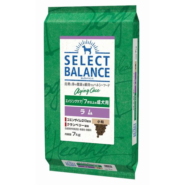 【選べるおやつのおまけ付き】セレクトバランス　エイジングケア　ラム　小粒　７才以上の成犬用　7kg【...