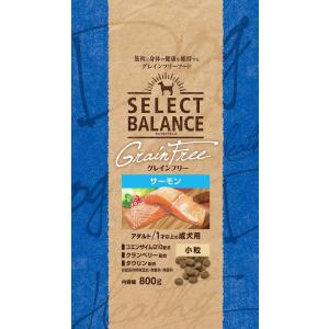 SELECT BALANCE (選べるプレゼント付き)セレクトバランス SELECT BALANCE (選べるプレゼント付き)セレクトバランス