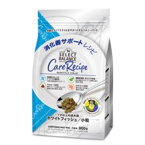SELECT BALANCE セレクトバランス ケアレシピ ホワイトフィッシュ 小粒