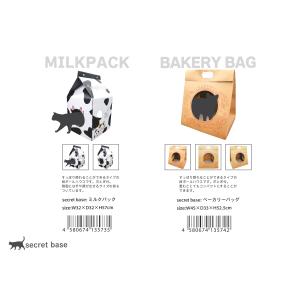 ables(アブレス) 猫ハウス キャットハウ...の詳細画像4