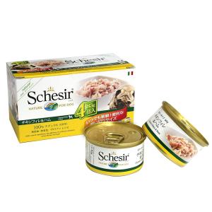 Schesir シシア チキンフィレ＆ハム 85g×4個パック
