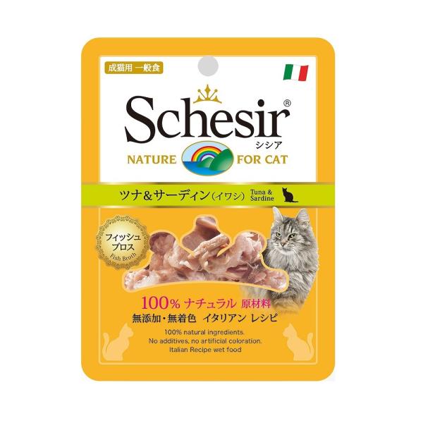 Schesir　シシアキャットフード　パウチ　ツナ＆サーディン（イワシ）　70ｇ(キャットフード)【...