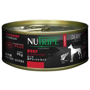 ニュートライプ ピュア ビーフ＆グリーントライプ 95g