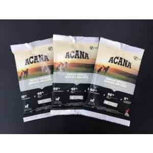 【お一人様１回限り】アカナ　アダルトスモールブリードレシピお試しサンプル３袋セット【メール便送料無料】