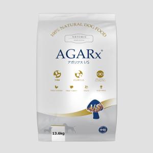 AGARx I/S アーテミス アガリクス 中粒 6.8kg : goody - 通販 - Yahoo