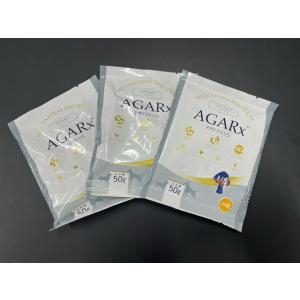 AGARx I/S 【賞味期限2026年6月14日】【選べるおやつのオマケ付