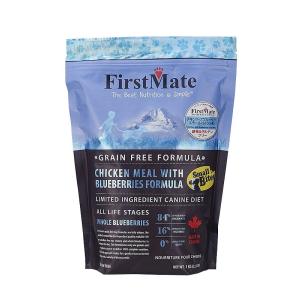 ファーストメイトドッグフード　チキン ウィズ　ブルーベリースモールバイツ （小粒）1kg