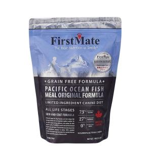 VetSolution 犬用 胃腸サポート 3kg【ベッツソリューション】【犬用