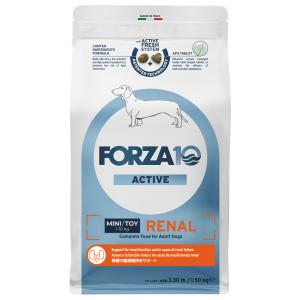 VetSolution 犬用腎臓&シュウ酸結石サポート3kg【ベッツソリューション