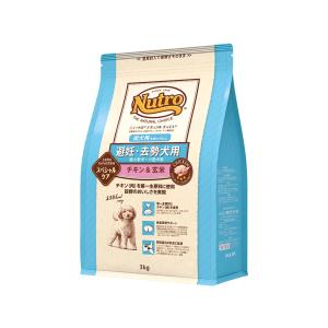 ニュートロ　ナチュラルチョイス　避妊・去勢犬用　超小型犬〜小型犬用　成犬用　チキン＆玄米　3kg