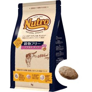 ニュートロ ナチュラルチョイス キャット 穀物フリー アダルト ダック 500g【キャットフード】【正規品】