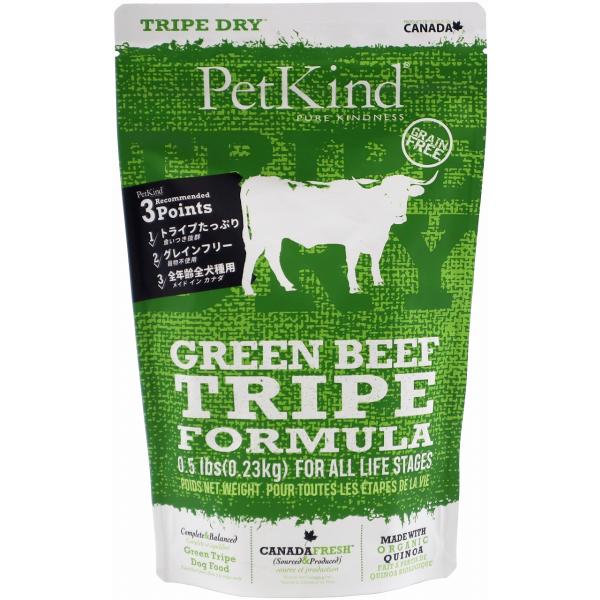 【賞味期限2026年9月30日】PatKind TripeDry グリーンビーフトライプ　230g（...