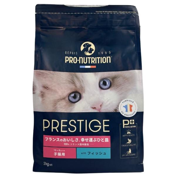 【アウトレット賞味期限2026年1月29日】プレスティージ猫用　キトンwithフィッシュ2kg【キャ...