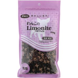 リモナイトラボ リモナイト わんこのリモナイト ささみふりかけ 250g
