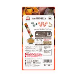 いぬぴゅ〜れ無添加ピュアPremium100 ...の詳細画像1
