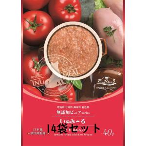 いぬみ〜る 無添加ピュア PureValue5 トマトwith鶏むね 40g×14袋セット（犬用おや...