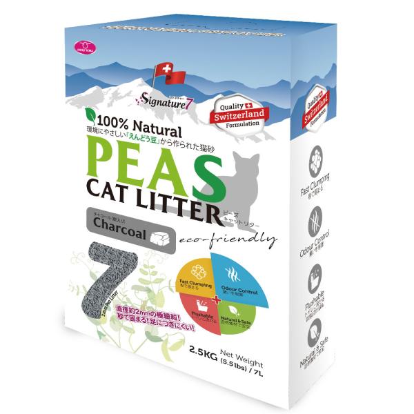 【数量限定特価】えんどう豆 猫砂 シグネチャー7 キャットリター 「PEAS」 2.5ｋｇ チャコー...