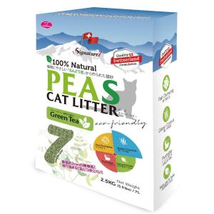 【数量限定特価】えんどう豆 猫砂 シグネチャー7 キャットリター 「PEAS」 2.5ｋｇ グリーンティー ねこ砂 トイレ（猫砂）｜sakurasow-2