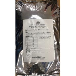 スーパーゴールド　チキンプラス　シニア犬用　15kg