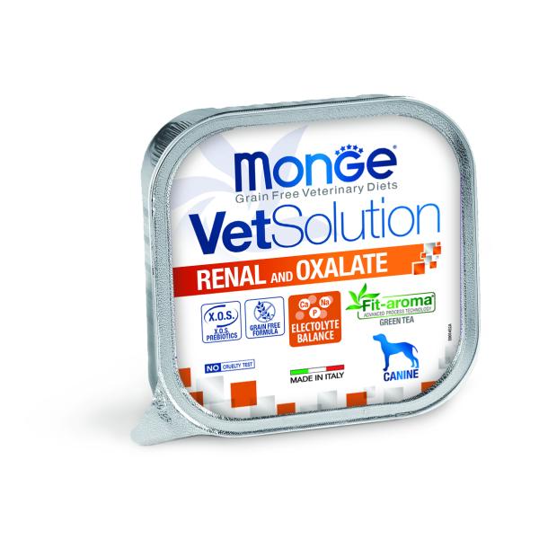 VetSolution腎臓＆シュウ酸塩サポート ウェット犬用150ｇ【ベッツソリューション】【犬用療...