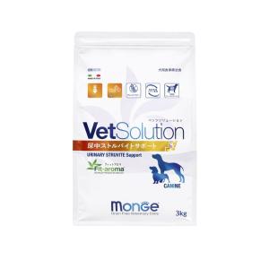VetSolution 犬用 尿中ストルバイトサポート 3kg【ベッツソリューション】【犬用療法食】【正規品】