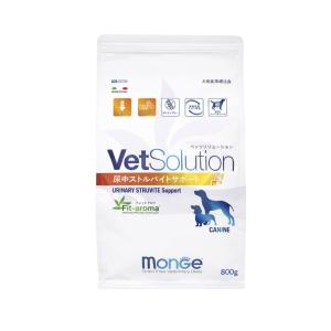 VetSolution 犬用 尿中ストルバイトサポート 800g【ベッツソリューション】【犬用療法食】【正規品】
