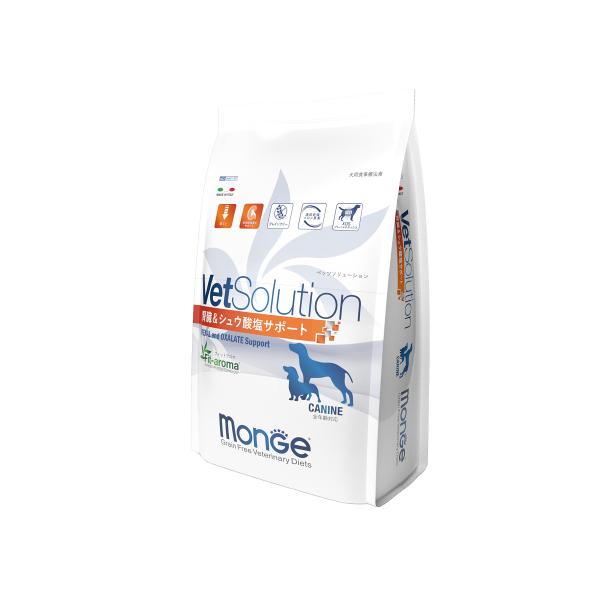 VetSolution 犬用腎臓&amp;シュウ酸結石サポート3kg【ベッツソリューション】【犬用療法食】【...