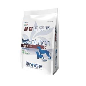 VetSolution 犬用 肝臓サポート 800g【ベッツソリューション】【犬用療法食】【正規品】｜sakurasow-2