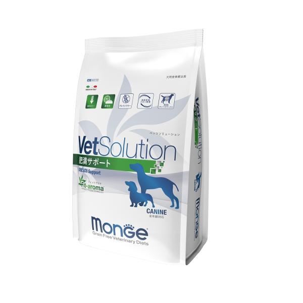 【賞味期限2026年4月1日】VetSolution 犬用 肥満サポート 800g【ベッツソリューシ...