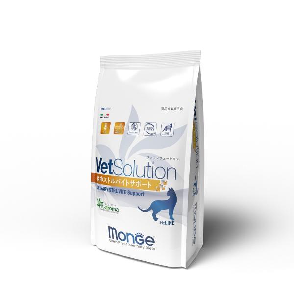 VetSolution 猫用尿中ストルバイトサポート2kg【ベッツソリューション】【猫用療法食】【正...