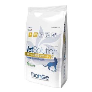VetSolution 猫用肝臓サポート2kg【ベッツソリューション】【猫用療法