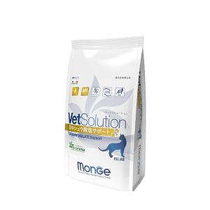 VetSolution 猫用腎臓サポート2kg【ベッツソリューション】【猫用療法