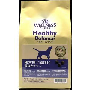 【賞味期限2024年7月10日】ウェルネスヘルシーバランス成犬用(1歳以上) チキン 1.5kg（500g×3）｜sakurasow-2