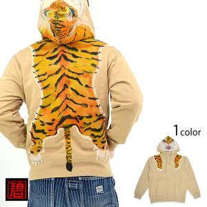 風に紫青花ビッグシルエット長袖Tシャツ 碧 あお 和柄 和風 手描き