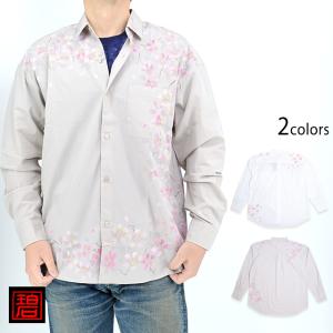 手描き半袖シャツ「松とフラミンゴ」 碧 和柄 和風 手書き 京都 あお