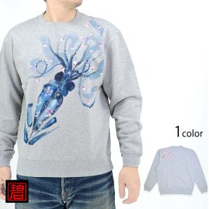 手描き半袖シャツ「松とフラミンゴ」 碧 和柄 和風 手書き 京都 あお