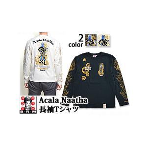 Acala Naatha長袖Tシャツ RMLT-264 爆裂爛漫娘 和柄 エフ商会 ロンT 不動明王...
