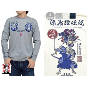 牛若丸vs弁慶長袖Tシャツ 爆烈爛漫娘 RMLT-276 和柄 和風 メンズ トップス ロングＴシャ...