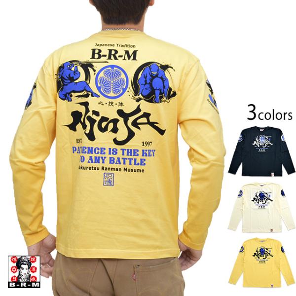 忍者長袖Tシャツ 爆烈爛漫娘 RMLT-299 和柄 和風 ロングTシャツ エフ商会 ロンT