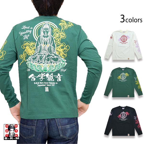 合掌観音ロングTシャツ 爆烈爛漫娘 RMLT-322 和柄 和風 エフ商会 神仏 長袖 ロンT ef...