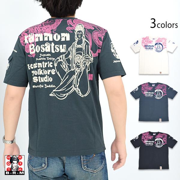 観音菩薩半袖Tシャツ 爆烈爛漫娘 RMT-327 和柄 和風 エフ商会 神仏 efu