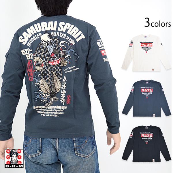 SAMURAI SPIRITロングTシャツ 爆烈爛漫娘 RMLT-330 和柄 和風 侍 サムライ ...