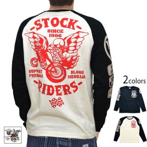 ザ ハイヴス The Hives 音楽Tシャツ ロックTシャツ バンドTシャツ ハイ