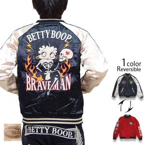 Harley Davidson（ハーレー・ダビッドソン） スカジャン デッド
