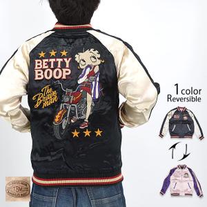 BETTY×ネバーマインド リバーシブルスカジャン NEVER MIND BBN-2517