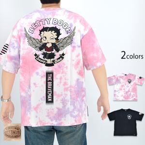 VANSON（バンソン） ルパン三世 LUPIN THE THIRD 半袖Tシャツ LPN-2102