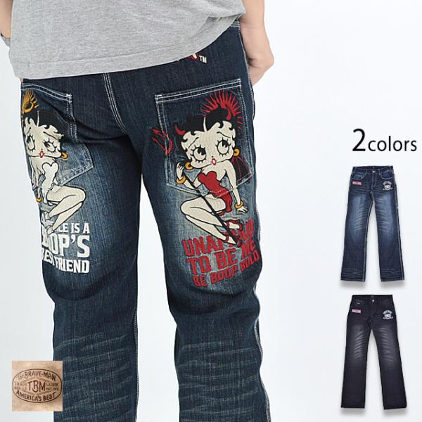 BR×BETTYコラボ デニムパンツ The BRAVE-MAN BBB-2348 ブレイブマン ベ...