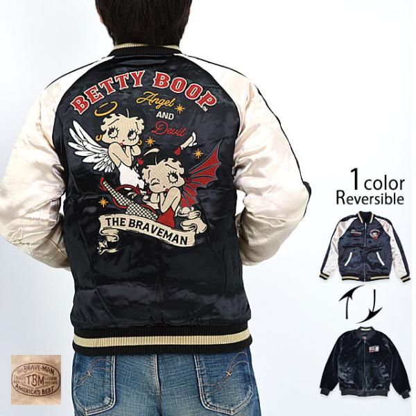 BR×BETTYコラボ ファースカジャン The BRAVE-MAN BBB-2358 ブレイブマン...