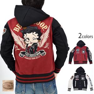 MLB公式 メンズ トラックジャケット ジャージ Royal テキサス