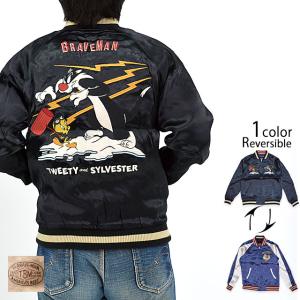 スカジャン Gremlins グレムリン ギズモ 刺繍 リバ−シブル GRJK